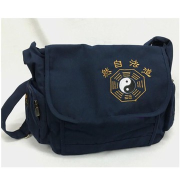 【新店熱銷】包立體半圓包帆布包武當道士斜跨包多功能包