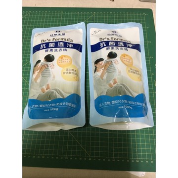 台塑生醫抗菌透淨酵素洗衣精2包