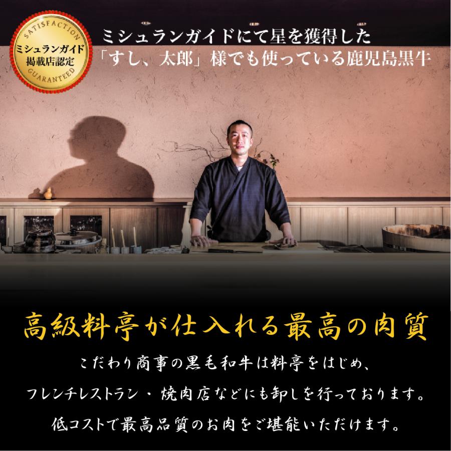 お歳暮 特上 しゃぶしゃぶ すき焼き 黒毛和牛 A5 和牛 特選 黒豚 肉 焼肉 冷凍