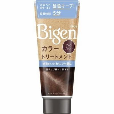 ビゲン カラートリートメント ダークブラウン ( 180g )/ ビゲン ( 白髪隠し )
