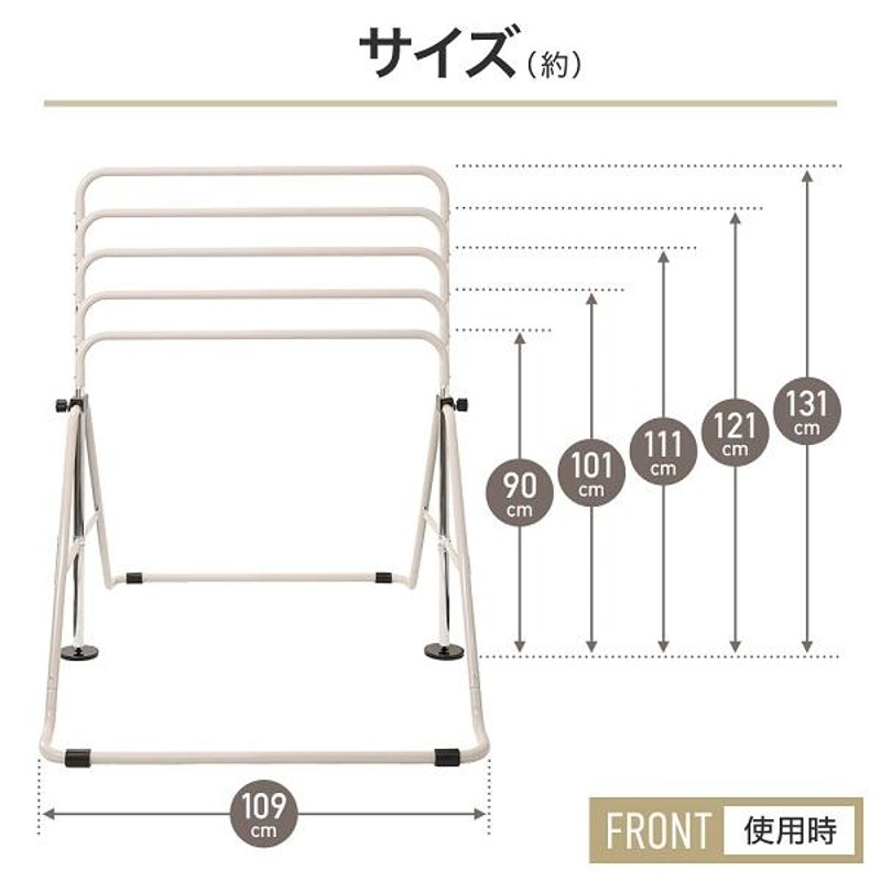 鉄棒 室内 クリスマスプレゼント 子供 屋外 庭 家庭用 遊具 運動 逆