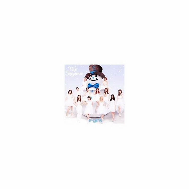 ｅ ｇｉｒｌｓ ｍｒ ｓｎｏｗｍａｎ 通販 Lineポイント最大0 5 Get Lineショッピング