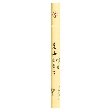 財神小舖 天然熏香 臥香 老山檀香 20g