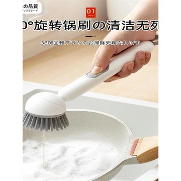 日本鍋刷長柄刷家用洗鍋刷子廚房專用多功能鋼絲球不掉絲刷鍋神器
