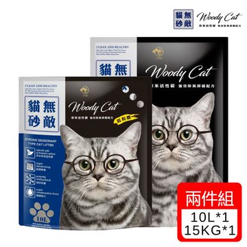 【無敵】貓砂 礦砂 10L+15KG 組合 快速凝結 強力除臭 低粉塵