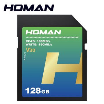 HOMAN UHS-I SD V30 128GB 記憶卡 公司貨