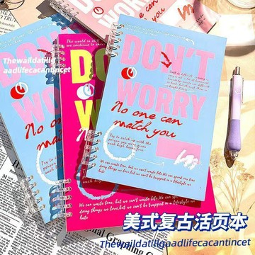 臺灣🎀筆記本 手賬本 活頁本美式活頁本本子ins高顏值復古活頁本英倫風a5b5高顏值考研記事本
