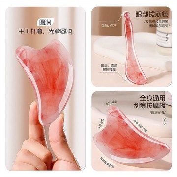 【小悅居】爆款天然牛角粉刮痧板面部美容專用撥筋棒拔筋儀臉部按摩刮板刮臉神器交換禮物