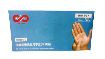 傑騰 病患檢查用手套 (未滅菌) 100入  M / L / XL 無PVC粉【新宜安中西藥局】