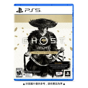【PlayStation】PS5 羊蹄山戰鬼 完全中文版 台灣公司貨【全新預購 2026/10/02 上市，上市後依訂單順序出貨】