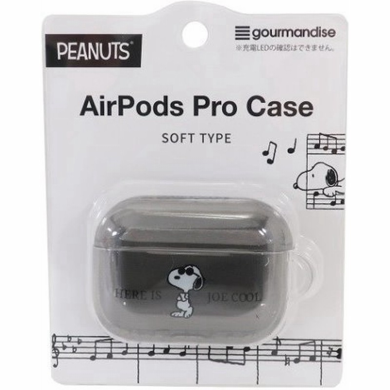 エアーポッズプロケース スヌーピー Air Pods Pro Case ピーナッツ ジョークール ワイヤレス充電対応 プレゼント 通販 Lineポイント最大0 5 Get Lineショッピング