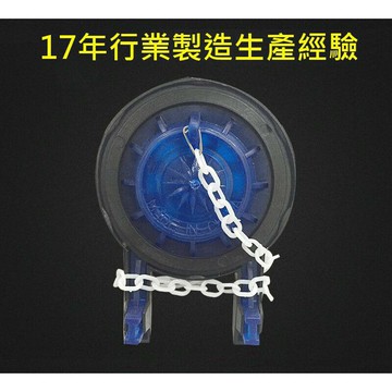 老式排水閥 馬桶配件 坐便器馬桶皮塞 水箱密封皮塞拍蓋 止水閥帶鏈條 提拉式水箱橡膠拍蓋 馬桶皮塞 馬桶止水閥【現貨】