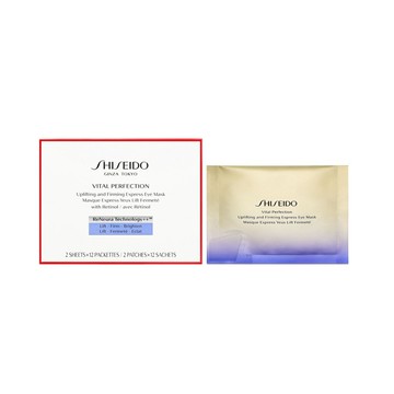 SHISEIDO 資生堂 激抗痕 亮采緊緻眼膜2片x12包(每包8g) 優惠價:1870元｜岡山戀香水