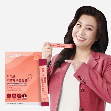 LACTIV Lipofer Liquid Iron 30 Sticks (1-month supply)