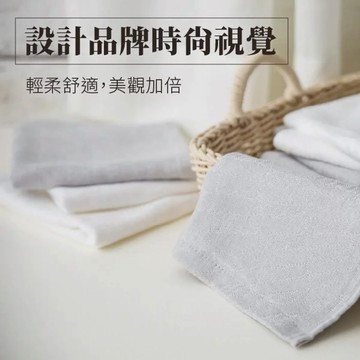 雲御織 MIT 設計品牌時尚視覺方巾 2入組 - 三角白+錯視白