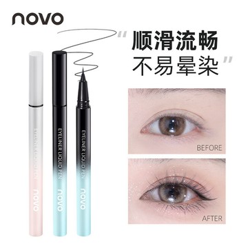 💌台灣出貨💌又細又穩~NOVO柔暢極細眼線液筆 極細防水防汗不暈染新手眼線筆 下睫毛臥蠶 化妝師 初學者專用A705