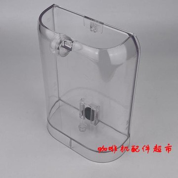 NESPRESSO PRO J620膠囊咖啡機配件滴水盤水箱蓋子底座接水盤