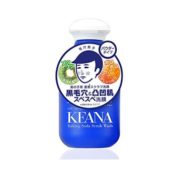 毛穴撫子臉部磨砂膏 男生適用 100g