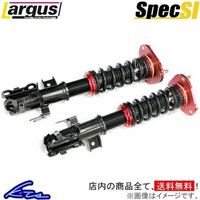 ラルグス 全長調整式車高調 スペックs ノート E12 E12改 Largus Spec S 車高調整キット サスペンションキット ローダウン コイルオーバー 通販 Lineポイント最大get Lineショッピング