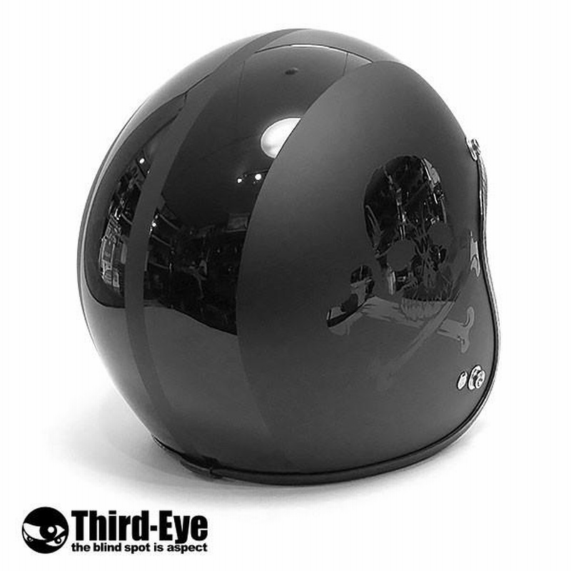 ヘルメット スモールジェット ホワイト/ブラック 新品 57cm~60cm