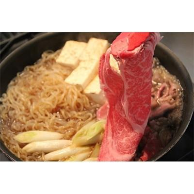 ふるさと納税 川辺町 飛騨牛　すき焼き用(肩ロース)800g