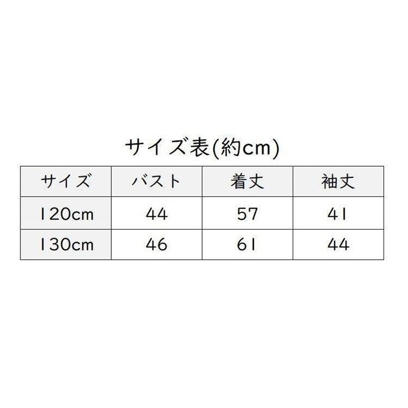 パーカーワンピース チュニック 長袖 フード付き フーディー ミニ丈