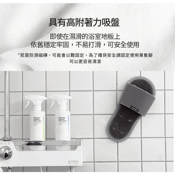 韓國 F-DIARY | 足部懶人按摩清潔矽膠刷 足部保養 足部清潔