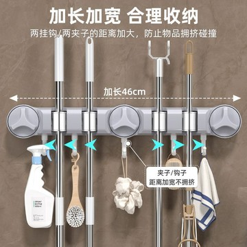 🔥熱銷新品🔥拖把夾 吸盤式拖把夾 免打孔 四夾無鉤拖把夾 衛生間浴室收納神器 牆上收纳