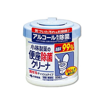 小林製藥 日本馬桶座墊專用抽取式清潔濕紙巾50入/圓罐(可沖馬桶潔廁濕巾,水溶性可分解抹布)
