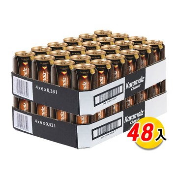 德國進口卡麥隆Karamalz黑麥汁(原味)_罐裝(330ml*48入)