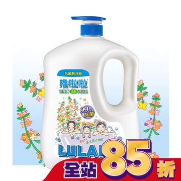 嚕啦啦百里香清新沐浴乳1850g