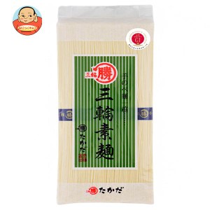 マル勝高田 三輪素麺 シマ 250g×20個入｜ 送料無料