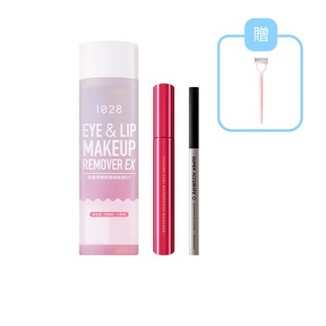 【新客必購組】1028 飛激濃瞬翹防水睫毛膏（黑）+1028 深層極淨眼唇卸妝液 EX2.0 霸容量限量版+1028 狙擊手精準易控短芯眼線液（深焙黑）+贈 1028 根根分明睫毛梳