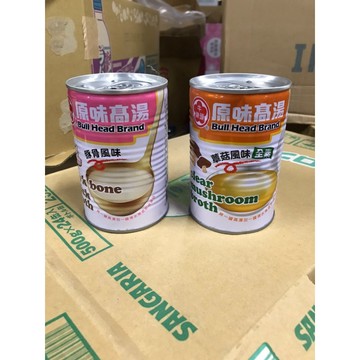 ~省錢叔叔~牛頭牌 原味高湯 豚骨風味 蕈菇風味 411ml 高湯罐 湯底 火鍋湯底 拉麵湯底 隨貨附發票 湯罐頭