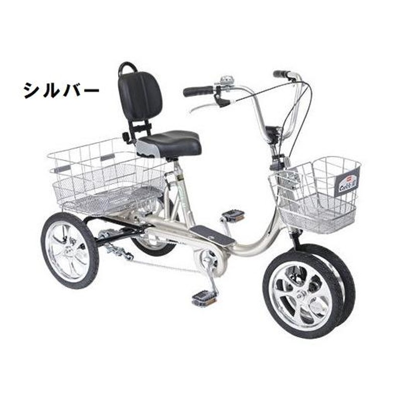 店舗受取送料割引)エアロ(AERO) クークル M2 シニア4輪自転車 | LINEブランドカタログ