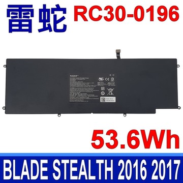RAZER 雷蛇 RC30-0196 原廠電池 Blade Stealth 2016 2017 RZ09-0163 0196 0239 0293 0294