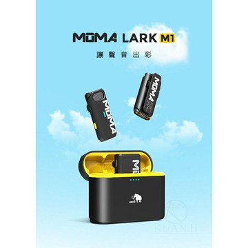 免運現貨 MOMA Lark M1 猛瑪 麥克風 領夾麥克風 一帶二 一帶一 直播 手機 相機 收音 Hollyland｜領券最高折$220