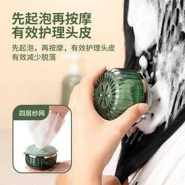 隔日✈️清潔洗頭髮專用按摩洗髮刷洗頭神器頭皮專業洗頭刷器硅膠刷