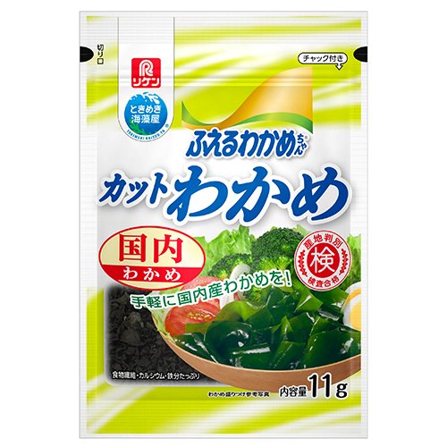 (リケン ふえるわかめちゃんカットわかめ国内 １１ｇ×２０個