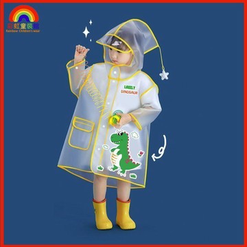 書包雨衣 兒童雨衣 寶寶雨衣 幼稚園雨衣 小朋友雨衣兒童雨衣幼兒園寶寶男童女童小童防水小學生小朋友斗篷全身雨披B5