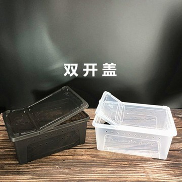💕在臺出貨🔥爬寵飼養盒兩棲蝸牛蜘蛛守宮角蛙大號烏龜飼養箱帶躲避造景爬蟲盒 人渣盒 爬蟲飼養箱 飼養箱 爬蟲箱\t飼養盒