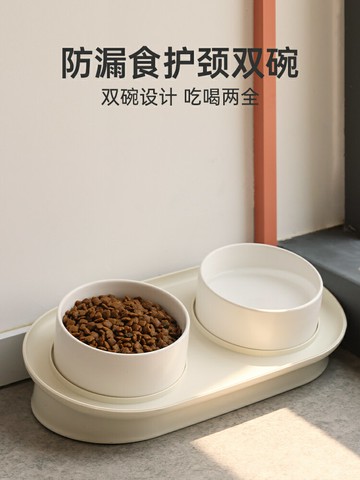 【限時折扣】貓碗陶瓷雙碗狗碗貓食盆保護頸椎貓糧盆喝水碗狗盆