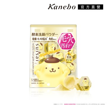 【Kanebo 佳麗寶】suisai 緻潤淨透金黃酵素粉 32 顆-聯名款 SA
