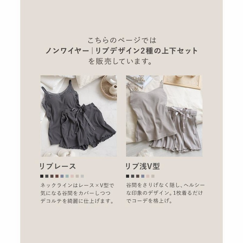 ショートパンツ ハミ チラ 