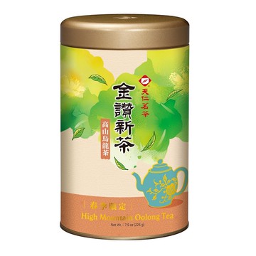 天仁金讚新茶- 高山烏龍茶