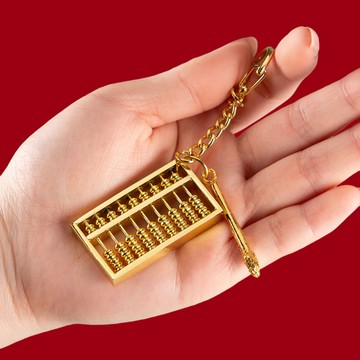 【保庇BOBEE】 中國工藝招財納福如意 小算盤+文昌筆 鑰匙圈