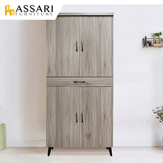 ASSARI -艾維斯木心板附抽2.7尺高鞋櫃(寬80x深37x高183cm)