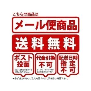 国産 雑穀米 200ｇ入×５個セットがお得　八穀 熊本県産 阿蘇山麓の棚田米  送料無料