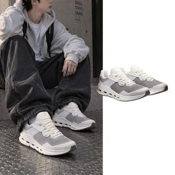 On Running Cloudnova Rift 合金灰冰川白 復古拼接 增高 灰色 男鞋 ON3MF30151014