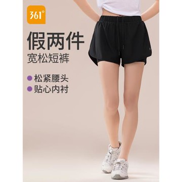 361羽毛球服女短褲防走光休閑運動健身衣網球假兩件運動短褲女